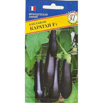 Баклажан Каратая Престиж Ц