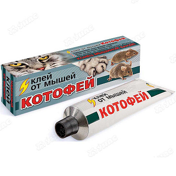 Клей от грызунов Котофей мыши 135гр х50