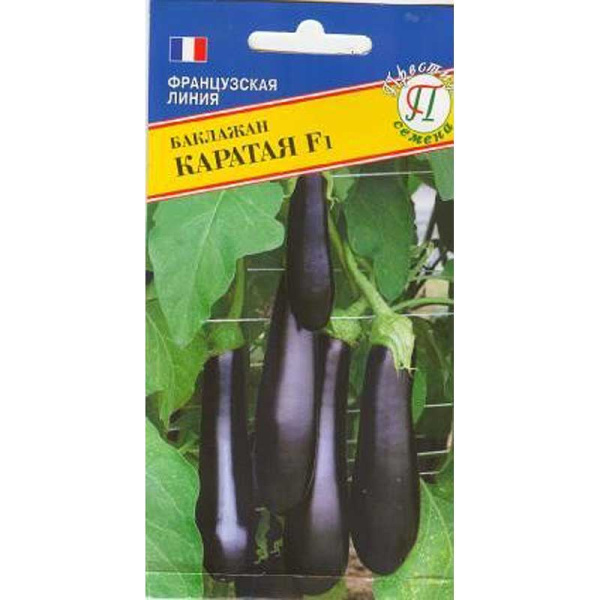Баклажан Каратая Престиж Ц