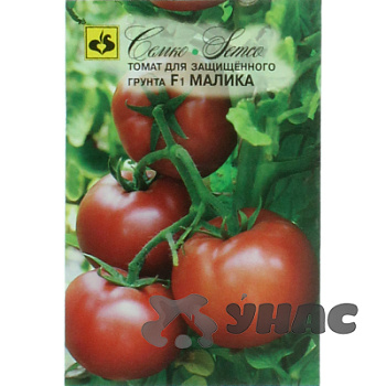 Семена Томат Малика Семко