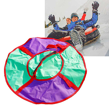 Санки "Ватрушка" D-0,75м Стандарт с молнией 