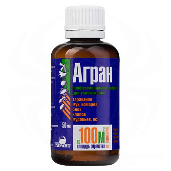 Агран от муравьев, тараканов, мух, комаров, клопов, блох, ос  50мл 55% х30   АР50к
