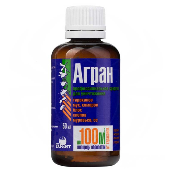 Агран от муравьев, тараканов, мух, комаров, клопов, блох, ос  50мл 55% х30   АР50к