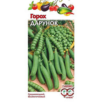Горох Дарунок Гавриш Ц