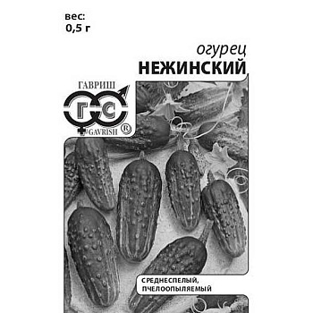 Огурец Нежинский евр.отв Гавриш Бх20