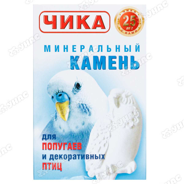 ЧИКА минеральный камень для попугаев и декоративных птиц 18г х50
