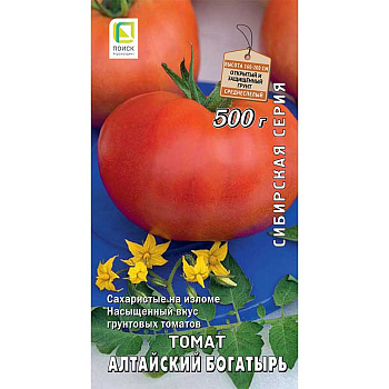 Семена Томат Алтайский Богатырь Поиск