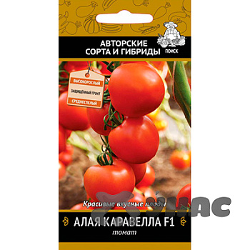 Семена Томат Алая Каравелла Поиск