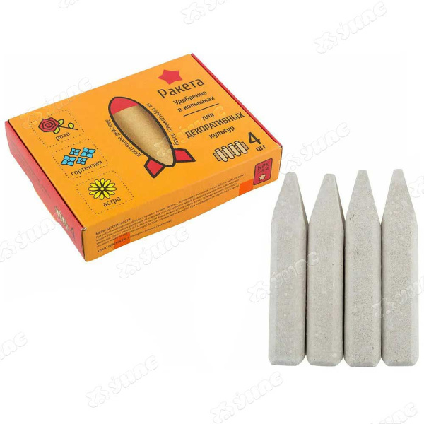 Удобрение Ракета для декор. культур 400гр х16 