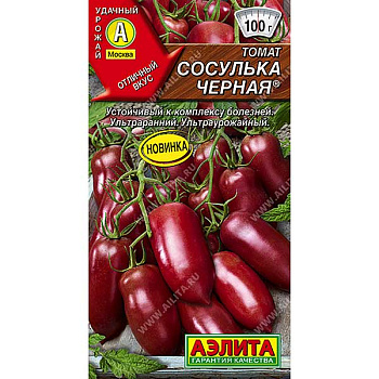 Семена Томат Сосулька черная Аэлита