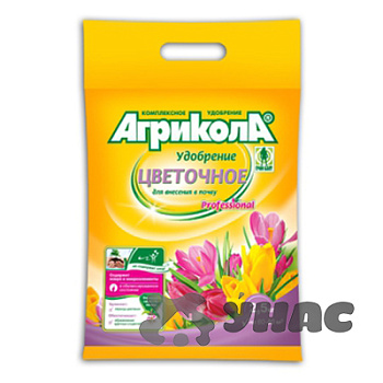 Агрикола 2,5 кг ЦВЕТОЧНОЕ удобрение 04-755 