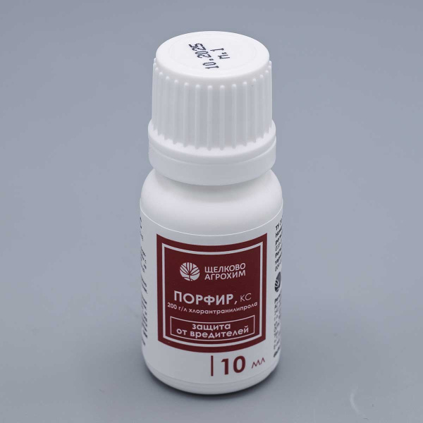Порфир 10мл (от вредителей) х50