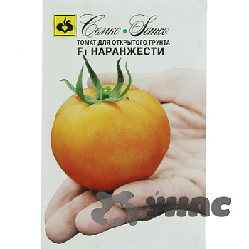 Семена Томат Наранжести Семко
