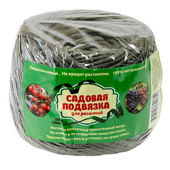 Подвязка для растений текстильная 500 г 100 м х36
