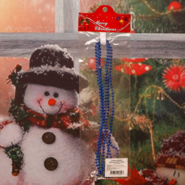 Цепь новогодняя Т178-4 1,8м Шарик d-0.6см синий х24