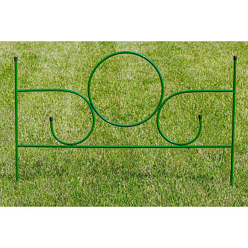 Заборчик декоративный металлический садовый №12 Симфония 0,92*0,62м 5секций( 4 метра) САДОВИТА