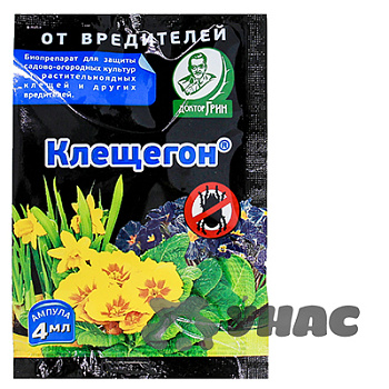 Клещегон 4мл (тля,трипсы) ЕС х200