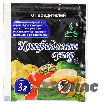 Конфиделин СУПЕР 3г (от колор.жука) ЕС х400