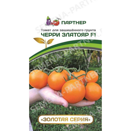Семена Томат Златояр черри Партнер