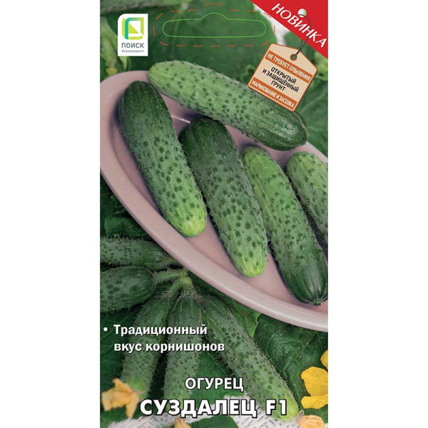 Огурец Суздалец Поиск Ц