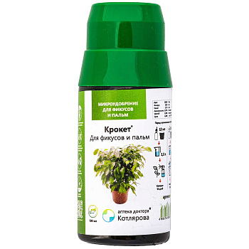 Крокет 100 мл для фикусов и пальм х15 