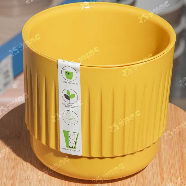 Горшок "Бета" 5,9 л Медовый с вкл Б22-34 Ливингр х4 