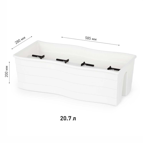 Кашпо на перила 58х28х20см Белый БШ8923 х5 