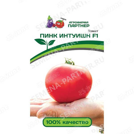 Семена Томат Пинк Интуишн Партнер