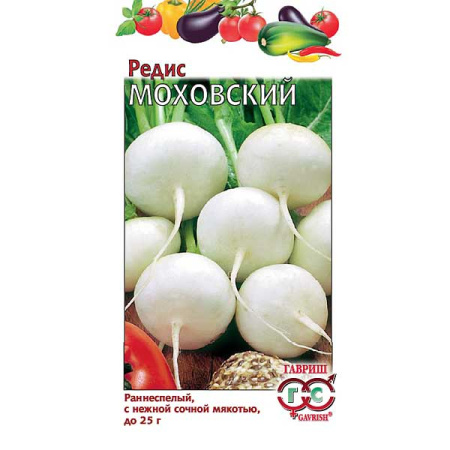Редис Моховский Гавриш Ц