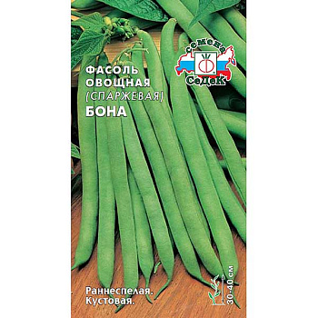 Фасоль Бона Седек Ц