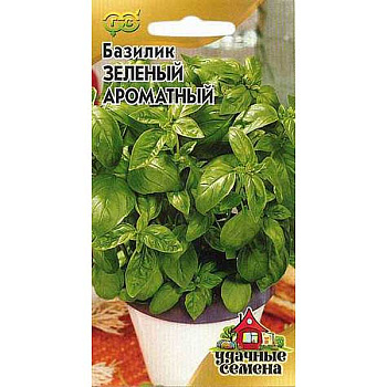 Базилик Зеленый ароматный Удачные семена Гавриш Ц