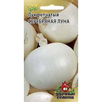 Лук Серебряная Луна Удачные Семена Гавриш Ц