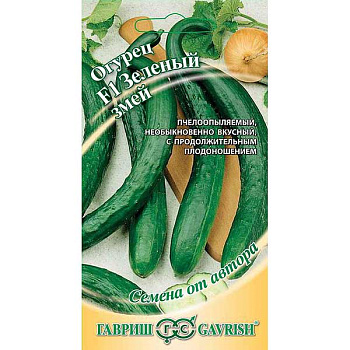 Огурец Зеленый Змей Гавриш Ц