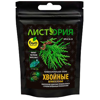 БИО-комплекс ЛИСТОРИЯ 30гр. (хвойные) х30 