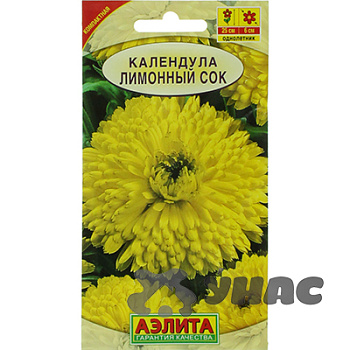 Календула Лимонный сок Аэлита Ц 