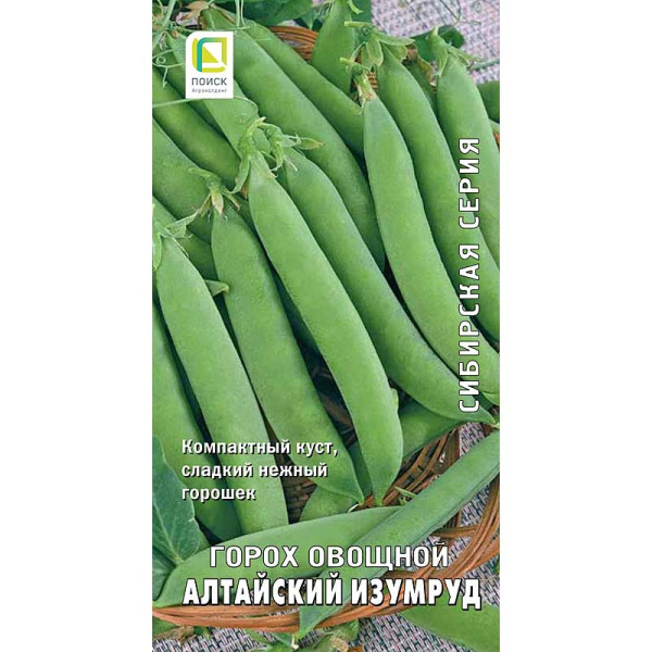 Горох Алтайский изумруд Поиск Ц
