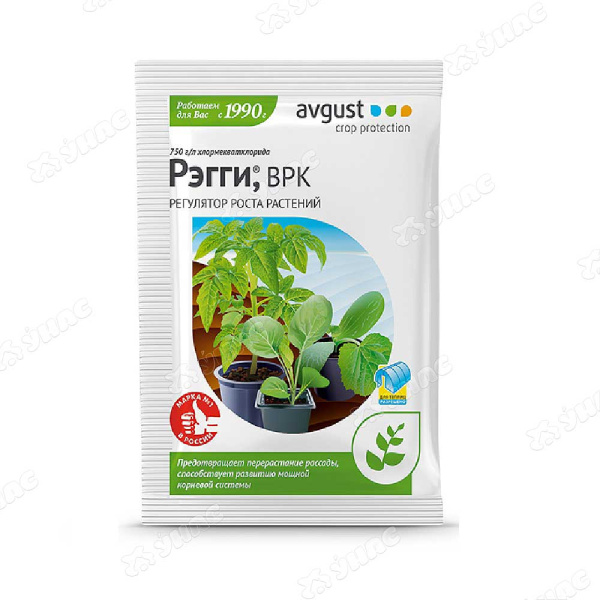 Рэгги 1мл. (регулятор роста) Август х200 