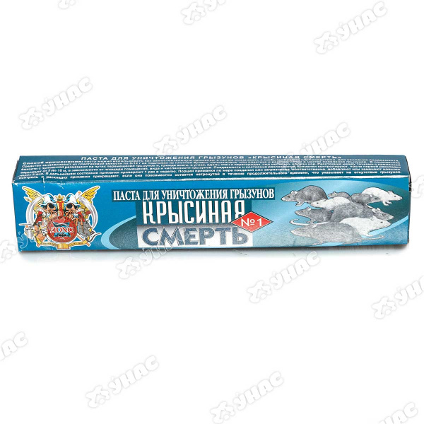 Крысиная смерть №1, 30г. (паста)  Россия  (48)