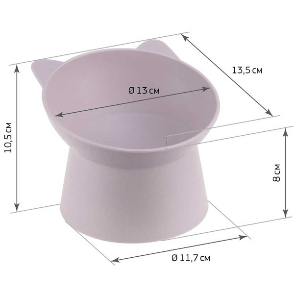 Миска для животных КОТ 0,2 л Коралл М1806 х10