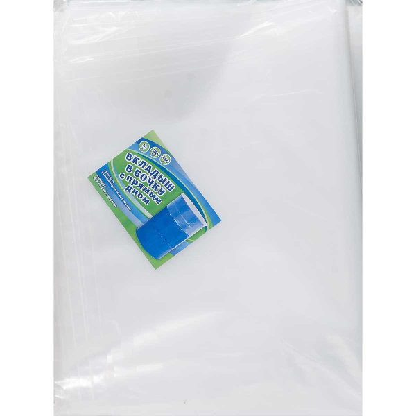 Вкладыш в бочку 120мк  250л плоское дно 10шт Пенза