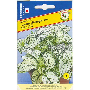 КОМ Гипоестес Конфетти Белый Престиж Ц 