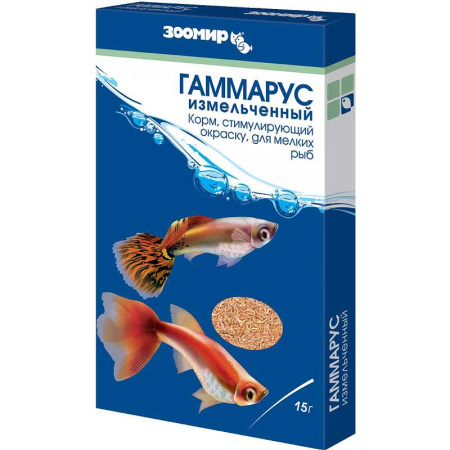 ЗООМИР Гаммарус измельченный в коробке 15 г 522 х100