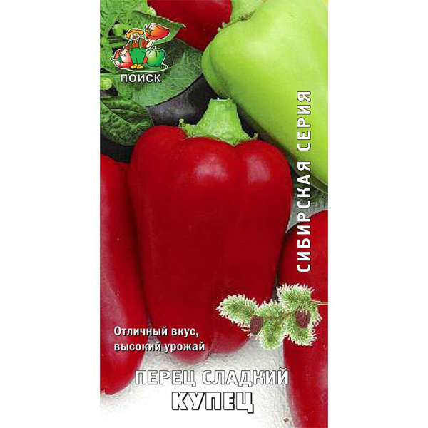 Перец Купец Поиск Ц