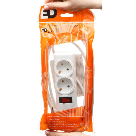 Удлинитель ПРЕМИУМ с КНОПКОЙ 2 гнезда 3 метра ПВС 3*0,75 с заземлением х30