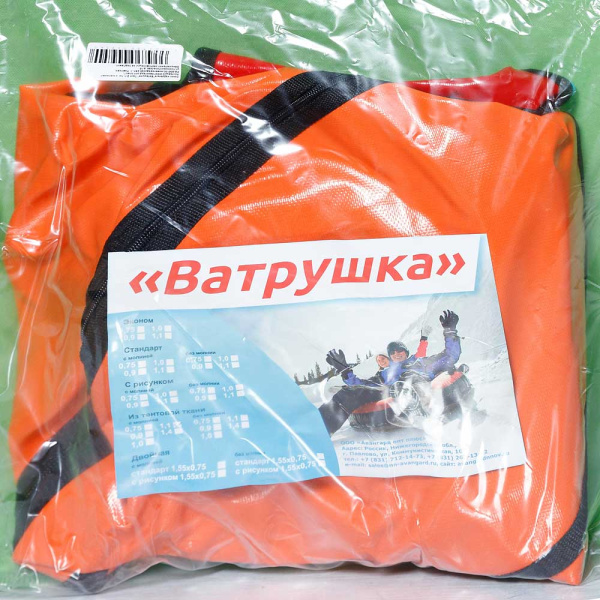 Санки "Ватрушка" D-0,9м Рисунок с молнией 