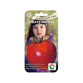 Семена Томат Лентяйка Сибирский Сад