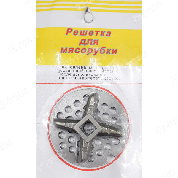 Решетка +нож для мясорубки на блистере 90AL (500)