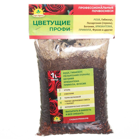 Субстрат Цветущие ПРОФИ 1л Сады Аурики 588 х16 