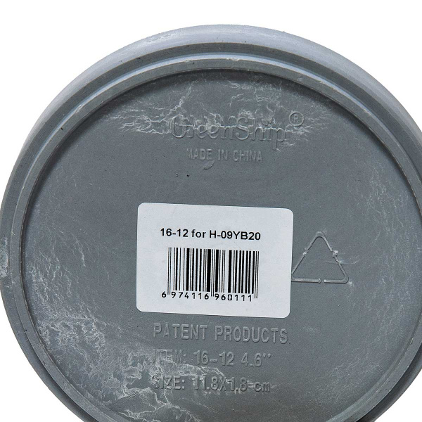 Горшок Лодочка 1,5 л светло-серый H-09YB20-1сс 