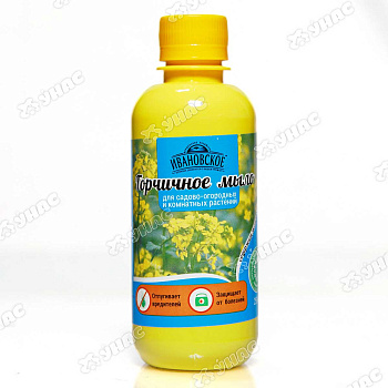 Горчичное мыло 0,25л Ивановское х20